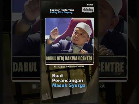 Ibadat Mana Boleh Selamatkan Kita? 😟#abukhadijah #ustazwadianuar #sedekah