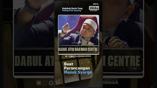 Ibadat Mana Boleh Selamatkan Kita? 😟#abukhadijah #ustazwadianuar #sedekah