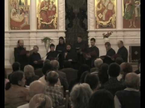 Harmosini - Antifoni i Cesnejsuju, 4 glas