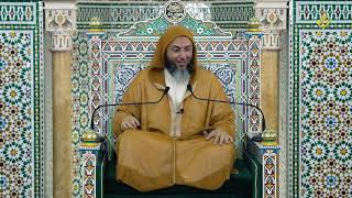 مجالس الموطأ - 325- الشيخ سعيد الكملي image