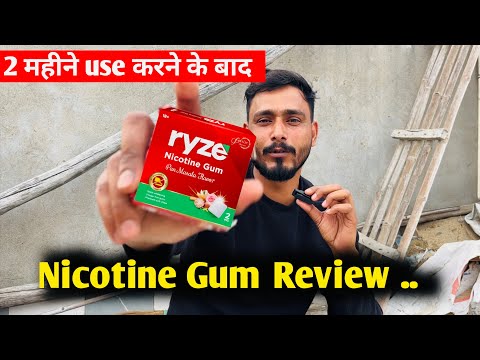 Ryze Nicotine Gum Review After Self Use #ryze #nicotinegumreview