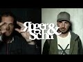 Roger & Schu - Deine Jungs / Meine Jungs (feat. Adriano)