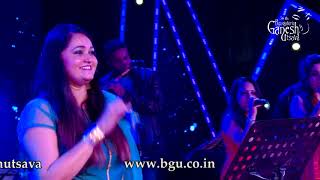 Anuradha Bhat singing &quot;Appa I Love You Pa&quot; at 56th Bengaluru Ganesh Utsava, 2018