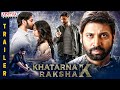 Khatarnak Rakshak Hindi Trailer | Sumanth, Anju Kurian | Anil Srikantam | Aditya Movies