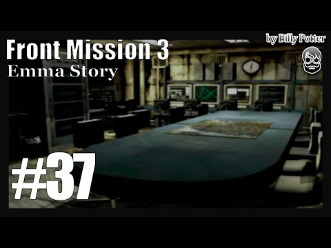 FRONT MISSION 3 # 37 - Сын Минга