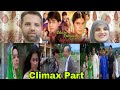 Pakistani Reaction On Dilwale Dulhania Le Jayenge Movie Climax Part Shah Rukh K Amrish P Kajol