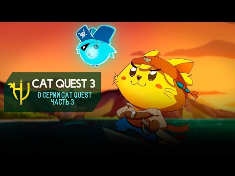 Просмотреть видео