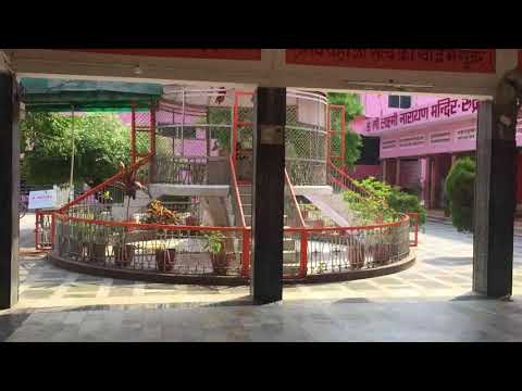 Paanch Mandir Rudrapur