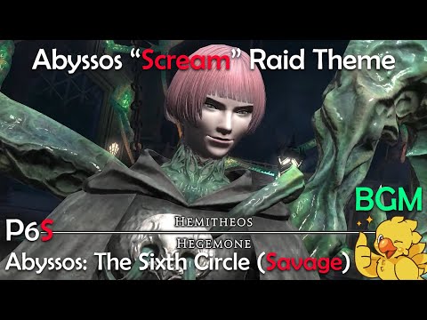[FFXIV OST] Abyssos: The Sixth Circle (Savage) P6S Theme - "Scream" BGM Only - DRK Tank POV