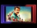 Guru Shishyaru Kannada All Songs Guru Shishyaru Kannada Jukebox Anemaadi Helutini Song