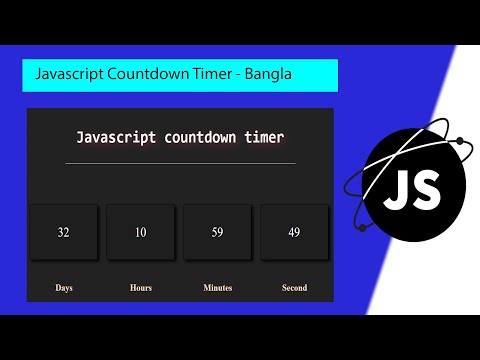 Simple Javascript Countdown Project Tutorial Bangla Javascript Project Mastermind Shehab
