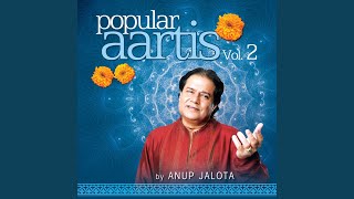 Om Jai Jagdish Hare, Prabhu Jai Jagdish Hare