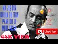 Main Jis Din Bhula Doon Mehdi Hassan