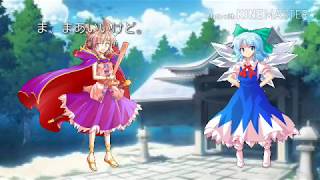 キクルトは戦闘シーンを作りたい