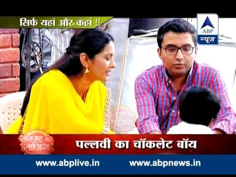 Who is Pallavi Kulkarni's chocolate boy?