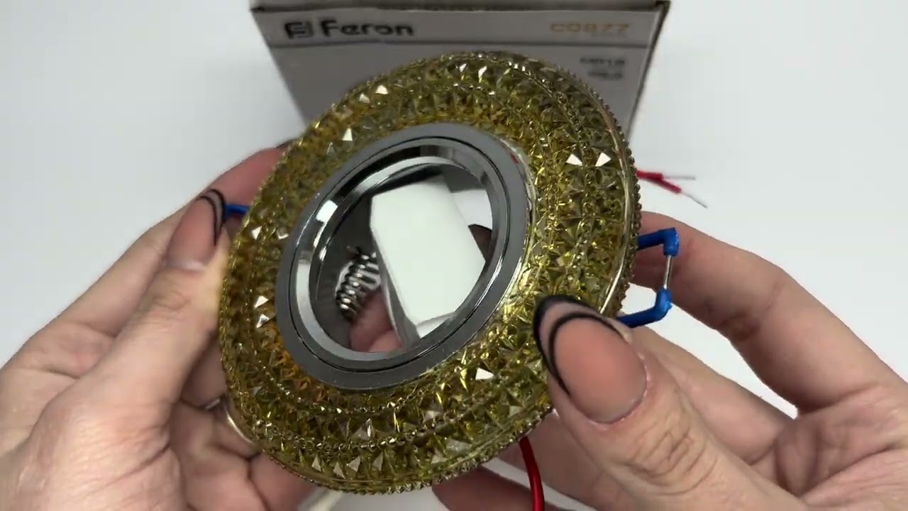 Встраиваемый точечный светильник FERON CD877 MR16 с LED подсветкой коричневый 28605