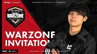 【CODWarzone】APAC(アジア)地域初の国際大会に参加！ メンバー:べぶら、ごろう、にこちゃん、コテつなさん