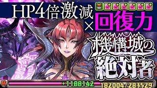 [0520] 置底閒聊區