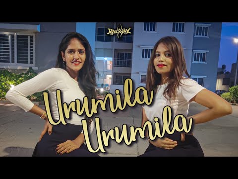 Urumila Urumila | Kannada hits | Dance cover | Easy dance choreography | Kannada dance