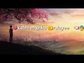 Whatsapp Love Status Video Woh Ladki Bahut Yaad Aati Hai Heart Touching Video Song 30 Sec Video Song