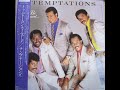 THE TEMPTATIONS Someone R&B