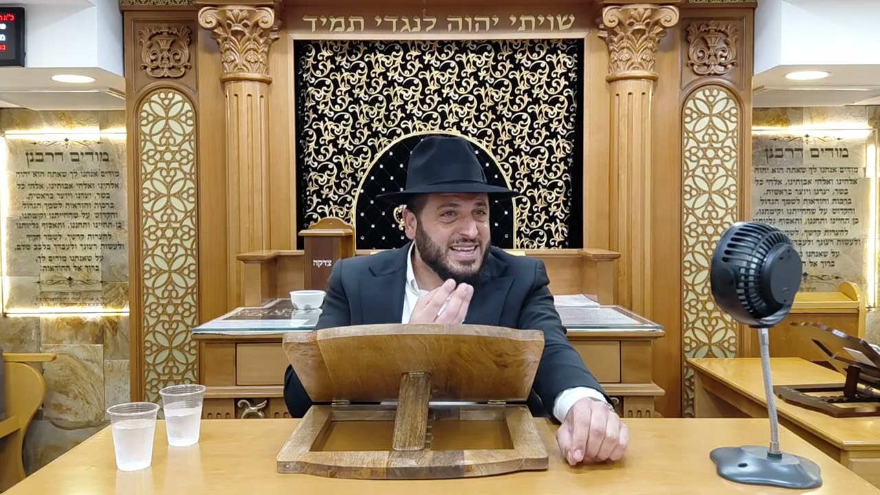 הרב אברהם דמרי "זהירות כעס" בבית הכנסת כתר ראובן 