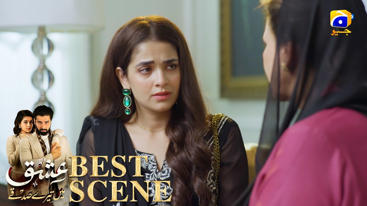 Ishq Mein Tere Sadqay Episode 34 | 𝐁𝐞𝐬𝐭 𝐒𝐜𝐞𝐧𝐞 𝟎𝟏 | Muneeb Butt - Anika Zulfikar | Har Pal Geo