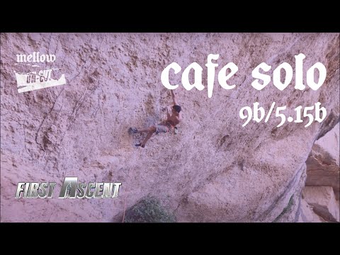 UNCUT: Jorge Diaz Rullo - Cafe solo (9B/5.15B) First Ascent