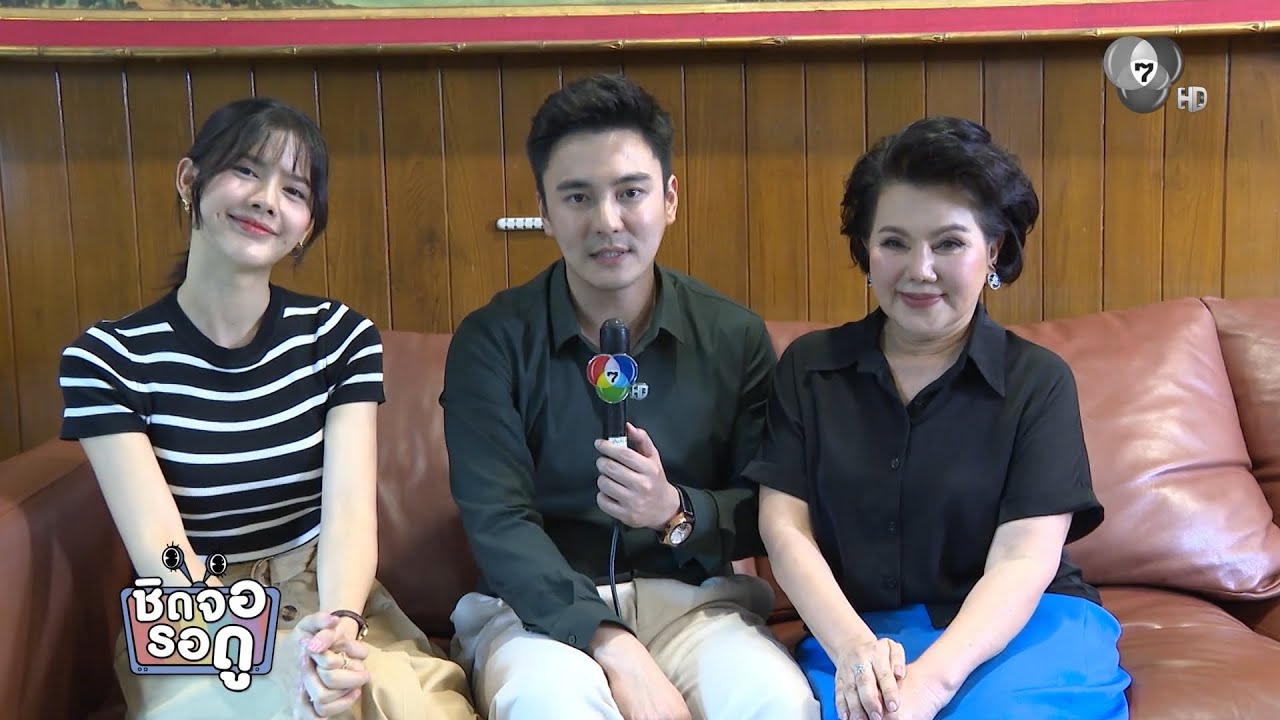 เมาท์ฉ่ำ! เบื้องหลัง "ลางปริศนา" เมื่อนางเอกสายโก๊?