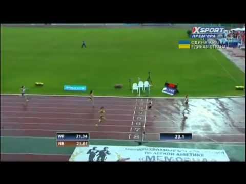 Renzhina, Panteleyeva, Zuykevich. 200m. Znamensky Memorial-2014