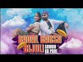 Badal Barsa Bijuli Song Lyrics || English Translation || Sawan ko pani || Ananada Karki ||