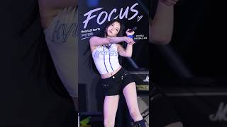 260911 Hearts2Hearts 하츠투하츠 'FOCUS' (이안 직캠) 경기대학교 수원 캠퍼스 축제