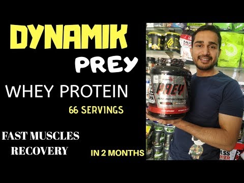 Dynamik prey whey protein review in hindi 2019 | dynamik prey | whey protein review | Video