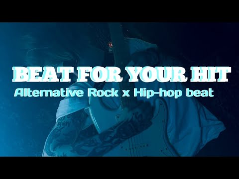 Alternative rock hip hop type beat. Pharaoh type beat - Эми (Free for profit)