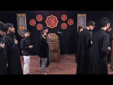 Majlis e Aza - Shahadat e Hazrat e Ali A.S 18 Ramazan 1441