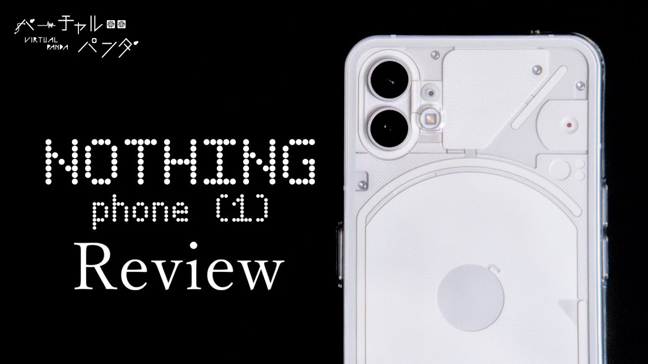 YouTubeサムネイル