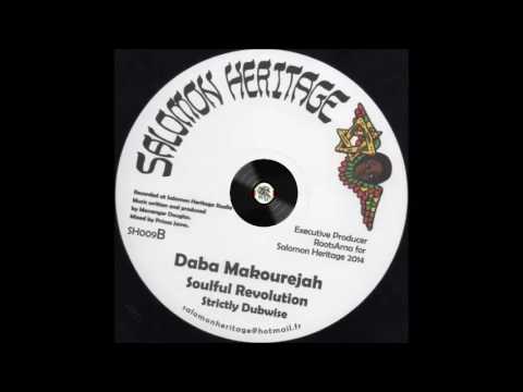 Daba Makourejah ‎– Strictly Dubwise - Version – B2