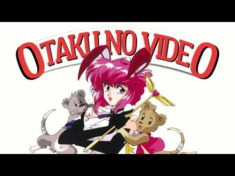 Otaku no Video Otaku no Mayoimichi Toshiharu Sakurai & Kikuko Inoue