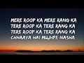 Chura Ke Dil Mera 2.0 (Lyrics) - Hungama 2| Anmol Malik & Benny Dayal |Shilpa Shett Meezaan