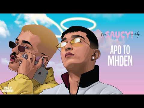 Mef, TSE - Apo To Mhden (Official Audio) [Prod. Obiedaz]