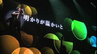 RIP SLYME 黄昏サラウンド & Tales LIVE