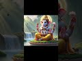 Ganpati Atharvashirsha बुद्धि ज्ञान और शांति की प्रा
