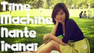 BRS48 - Time Machine Nante Iranai [full]