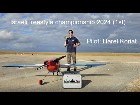 Ido segev cup - Israeli freestyle championship 2024 - Harel Koriat (1st)