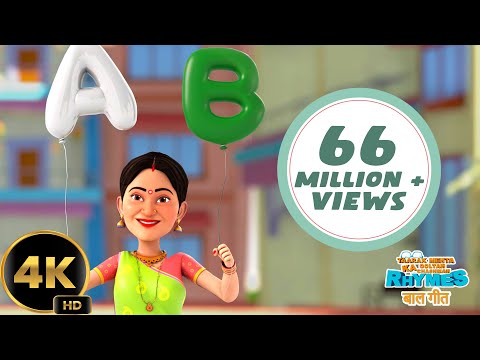 Learn English alphabet Song | ABC | Hindi Rhymes | Taarak Mehta Ka Ooltah Chashmah Rhymes/Baalgeet