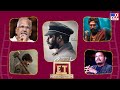 ET Exclusive Tollywood 2 Bollywood Latest News 07 09 2025 TV9