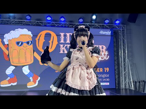 Siamdol Cafe - IDOL Oktoberfest