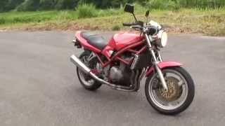 preview picture of video 'Suzuki Bandit 400 GSF'