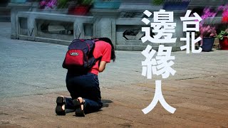 Lindi Ortega- Faded Gloryville