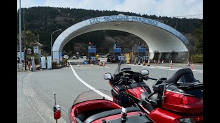 【側車でGO】GL1800S/C西伊豆まで行く